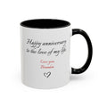 Personalized Anniversary Gift Mug